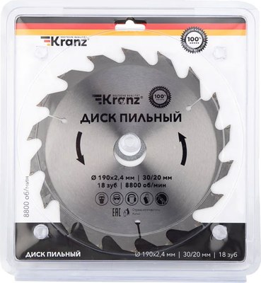 Пильный диск Kranz KR-92-0112