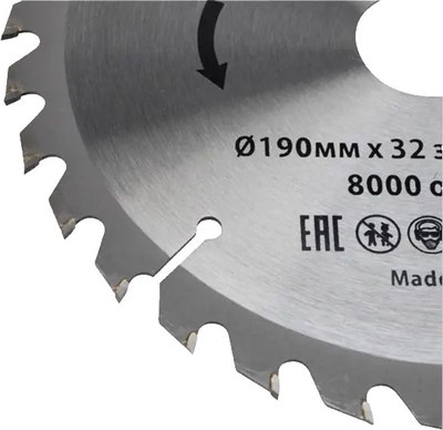 Пильный диск Kranz KR-92-0114