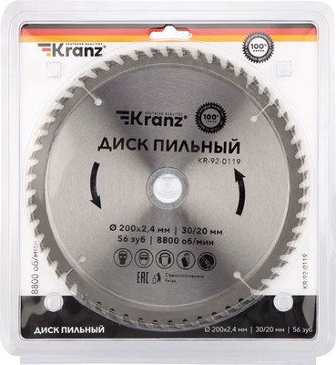 Пильный диск Kranz KR-92-0119