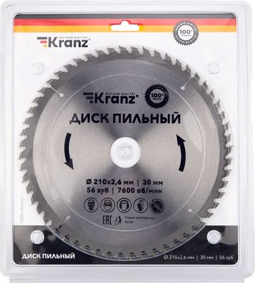 Пильный диск Kranz KR-92-0123