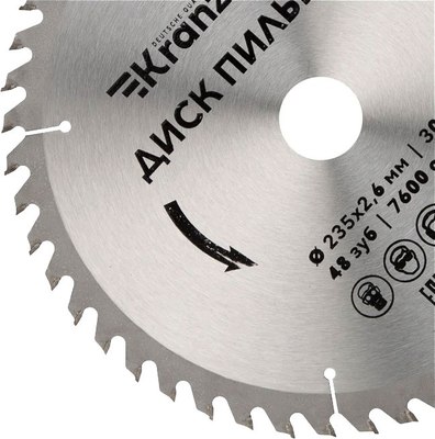 Пильный диск Kranz KR-92-0125