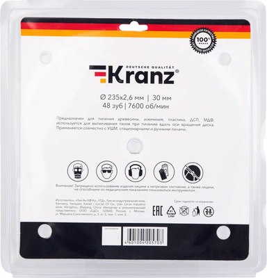 Пильный диск Kranz KR-92-0125