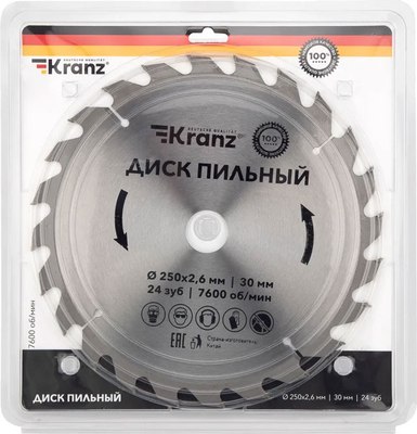 Пильный диск Kranz KR-92-0126
