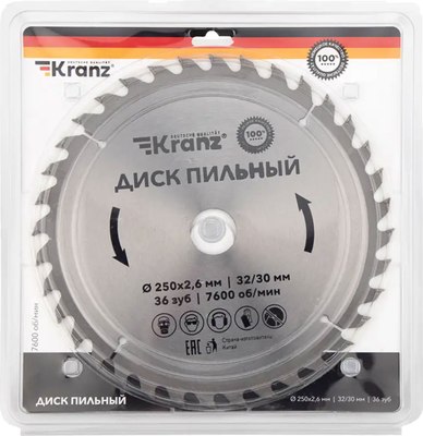 Пильный диск Kranz KR-92-0127