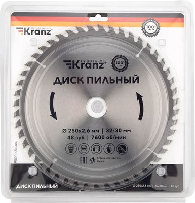 Пильный диск Kranz KR-92-0128