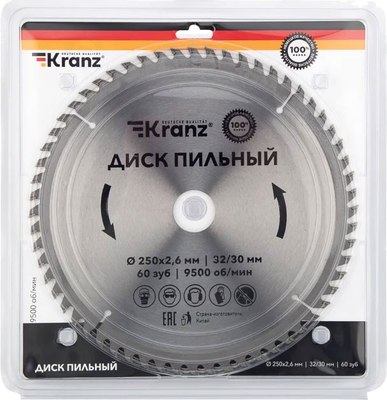 Пильный диск Kranz KR-92-0129