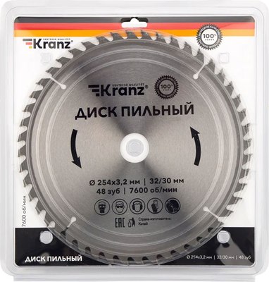 Пильный диск Kranz KR-92-0130
