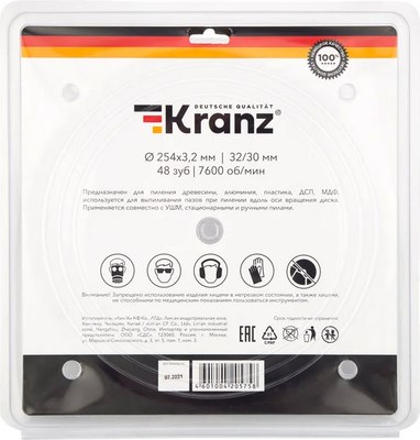 Пильный диск Kranz KR-92-0130