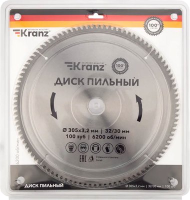 Пильный диск Kranz KR-92-0136