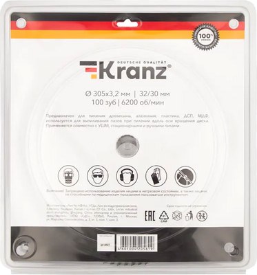 Пильный диск Kranz KR-92-0136