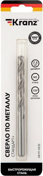 Сверло Kranz KR-91-0535 - фото