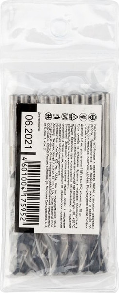 Набор сверл Kranz KR-91-0616