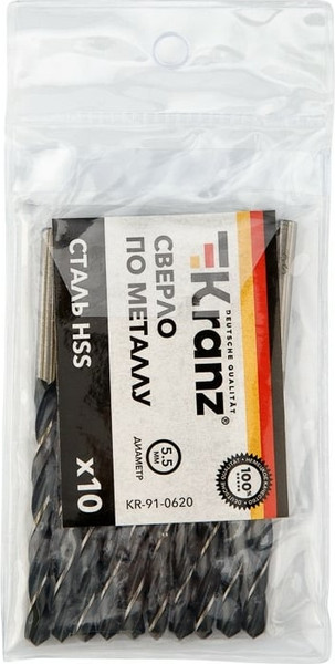 Набор сверл Kranz KR-91-0620
