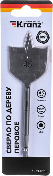 Сверло Kranz KR-91-0678