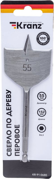 Сверло Kranz KR-91-0680 - фото