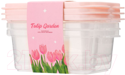 Набор контейнеров Miniso Tulip Garden Collection 0433