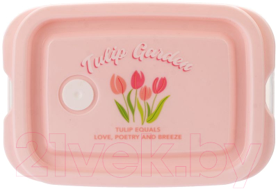 Набор контейнеров Miniso Tulip Garden Collection 0433