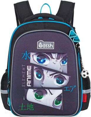 Школьный рюкзак Across CS23-557-2 - фото