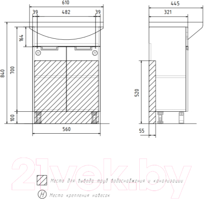 Тумба под умывальник Volna Vario Sf 60.2D Балтика