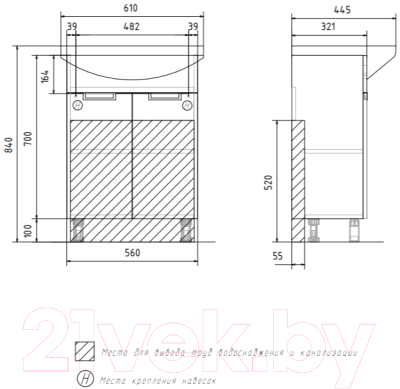 Тумба под умывальник Volna Vario Z.60.2D Балтика