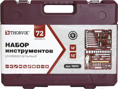 Универсальный набор инструментов Thorvik TS072 