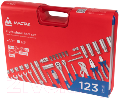 Универсальный набор инструментов Мастак 01-123C 