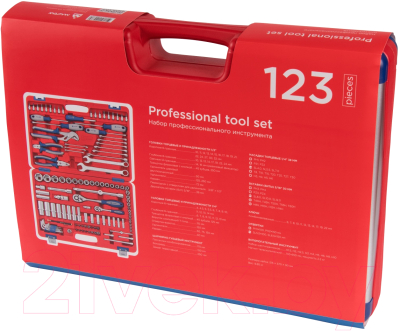Универсальный набор инструментов Мастак 01-123C 