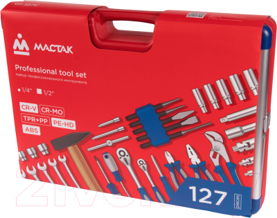 Универсальный набор инструментов Мастак 01-127C 