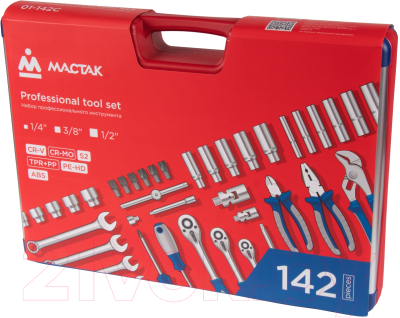 Универсальный набор инструментов Мастак 01-142C 