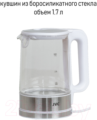 Электрочайник JVC JK-KE1520