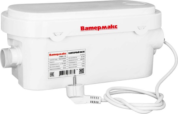 Канализационная установка Ватермакс Сандуш-120