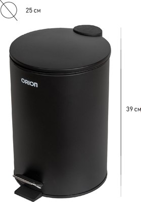 Мусорное ведро Orion Home 410123