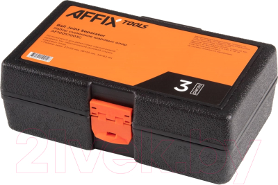 Набор съемников Affix AF10057003C