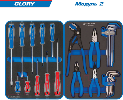 Универсальный набор инструментов King TONY Glory / 934-152AMG