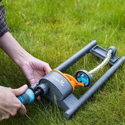 Дождеватель Plantic Light / 39361-01 