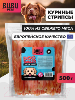 Лакомство для собак Bubu Pets Мягкие куриные стрипсы / PS0002