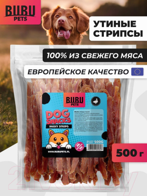 Лакомство для собак Bubu Pets Мягкие утиные стрипсы / PS0006