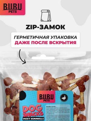 Лакомство для собак Bubu Pets Гантели с уткой / PS0007