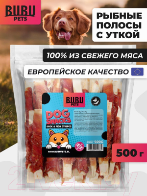Лакомство для собак Bubu Pets Рыбные полосы с уткой / PS0009