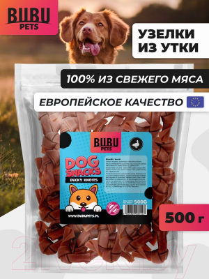 Лакомство для собак Bubu Pets Узелки из утки / PS0029