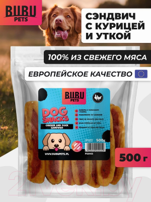 Лакомство для собак Bubu Pets Сэндвич с курицей и уткой / PS0102