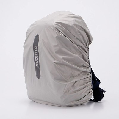 Чехол для рюкзака Ecotope 281-001-35L-BEG