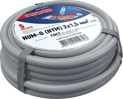 Кабель силовой Rexant NUM-O / 01-8701-5 - фото