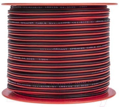 Кабель Rexant 2x1.00 / 01-6105-3