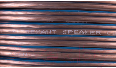 Кабель Rexant BlueLine 2x0.75 / 01-6204-3