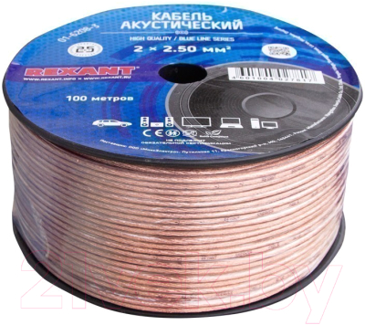 Кабель Rexant BlueLine 2x2.50 / 01-6208-3 - фото