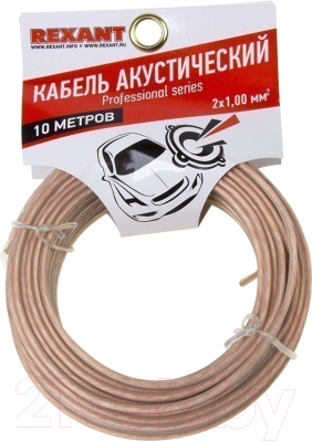 Кабель Rexant Silicon 2x1.00 / 01-6305-10 - фото