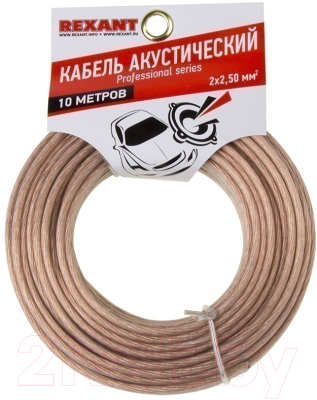 Кабель Rexant Silicon 2x2.50 / 01-6308-10 - фото