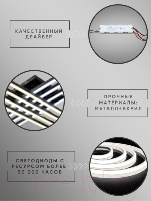 Люстра Aitin-Pro YH1038/8