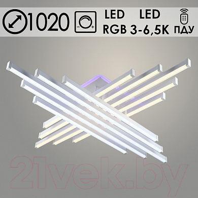 Люстра Aitin-Pro YH1123/10